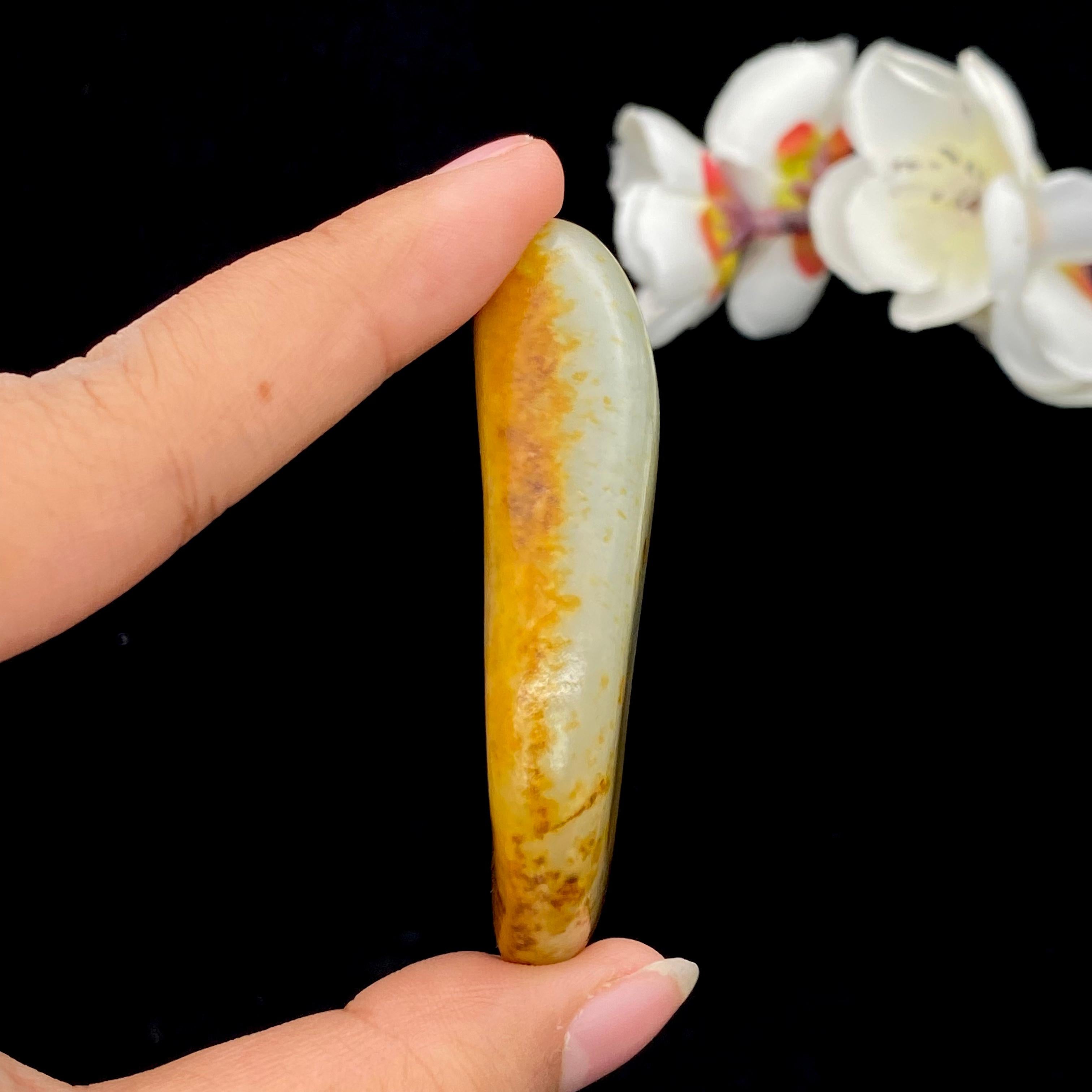 和田玉聚黄皮籽料挂件（32.3g）