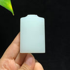 和田山料白玉无事牌挂件（65.5g）