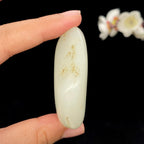 和田玉白玉籽料挂件（60.5g）