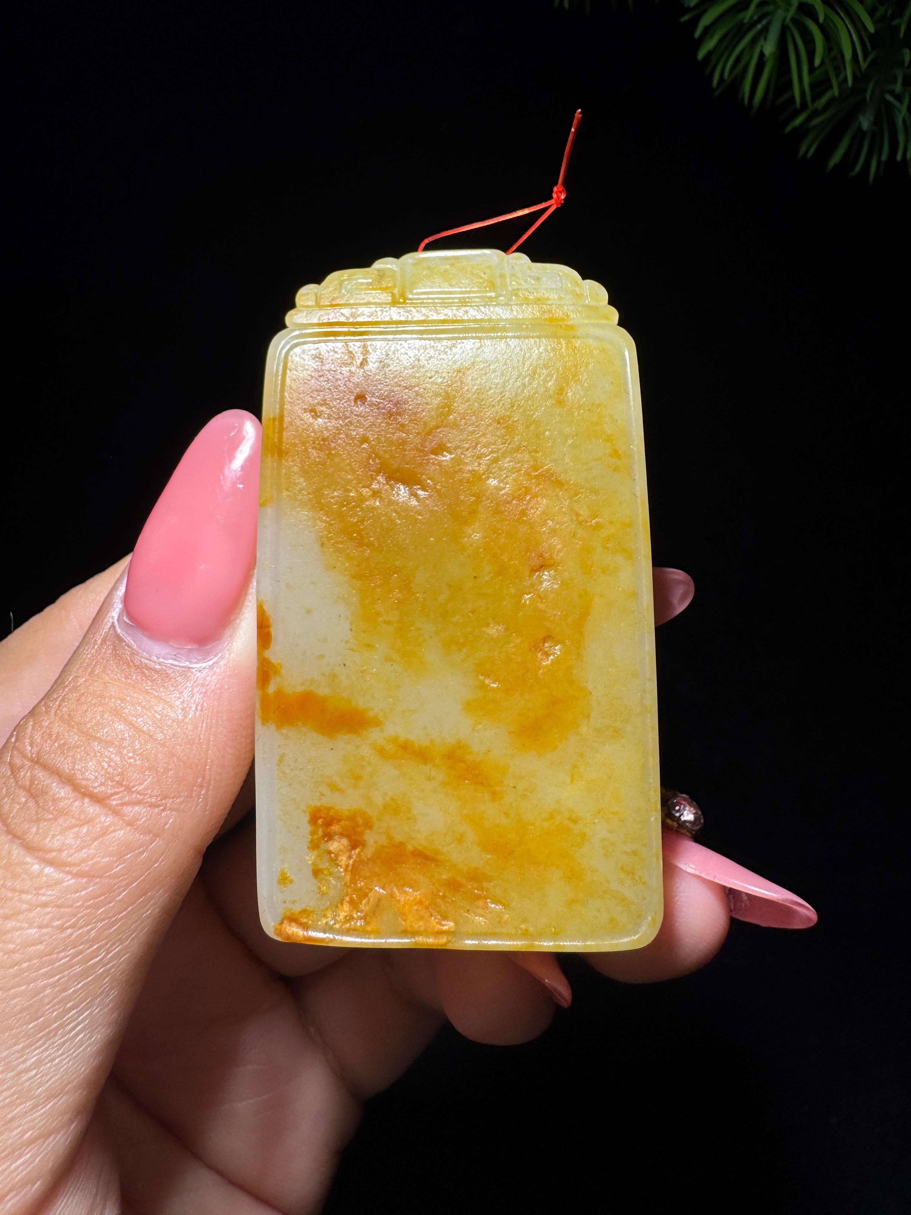 和田玉籽料满皮无事牌（64.2g）