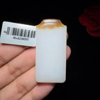 秒杀精品和田玉糖白玉平安牌（21.7g）