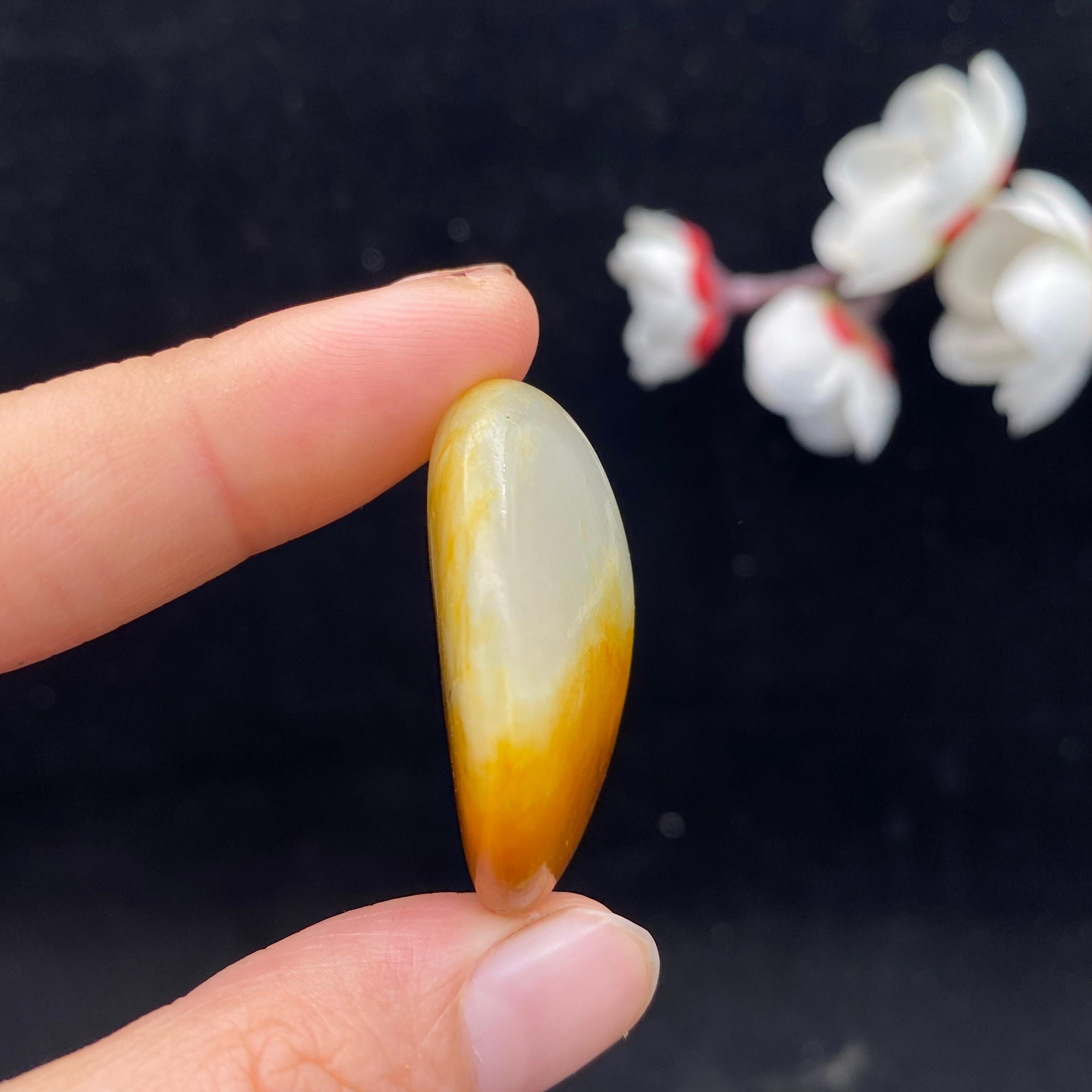 和田玉聚黄皮籽料挂件（15.1g）