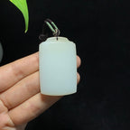 和田山料糖白玉无事牌挂件（31.1g）