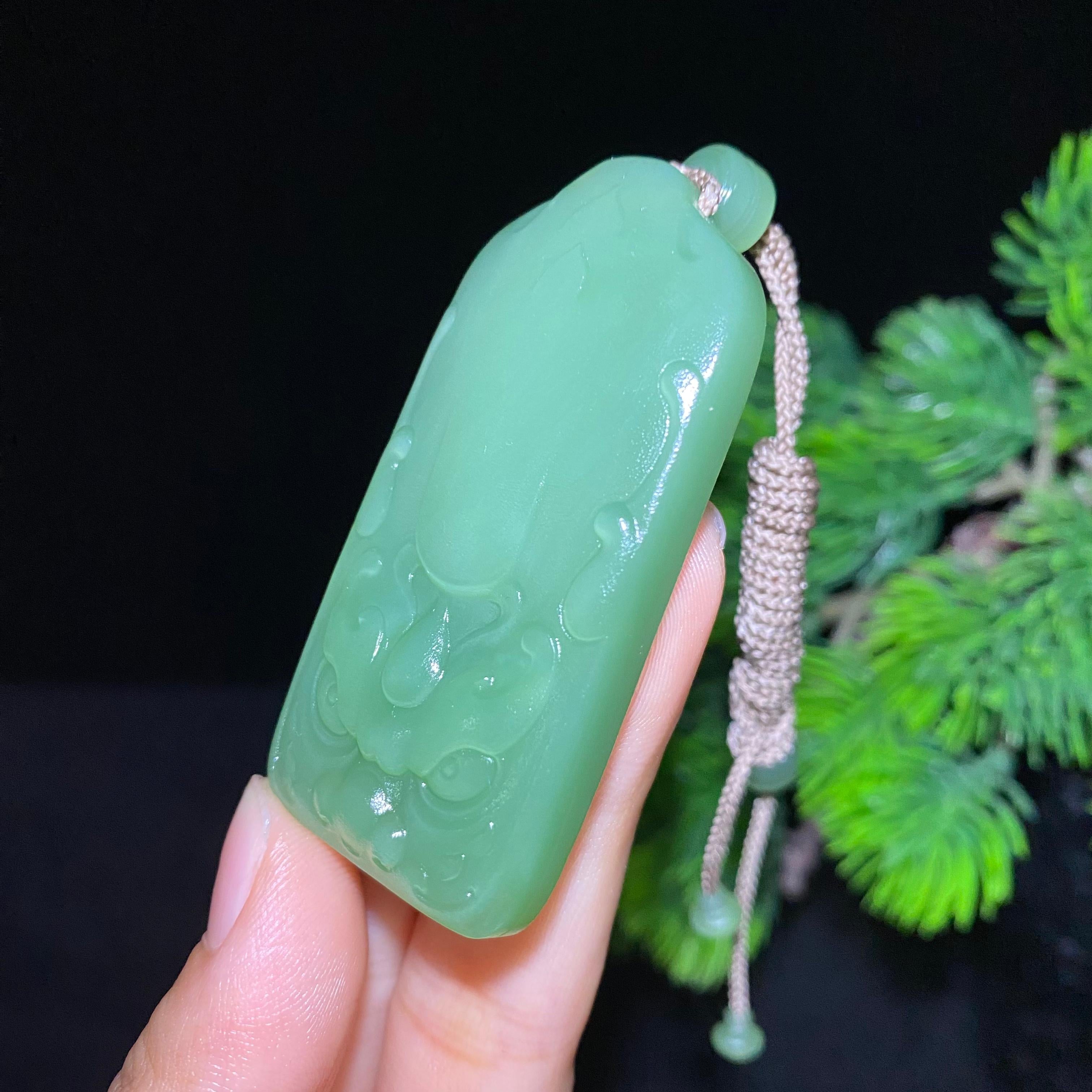 和田玉沙枣青龙牌子挂件（47.4g）