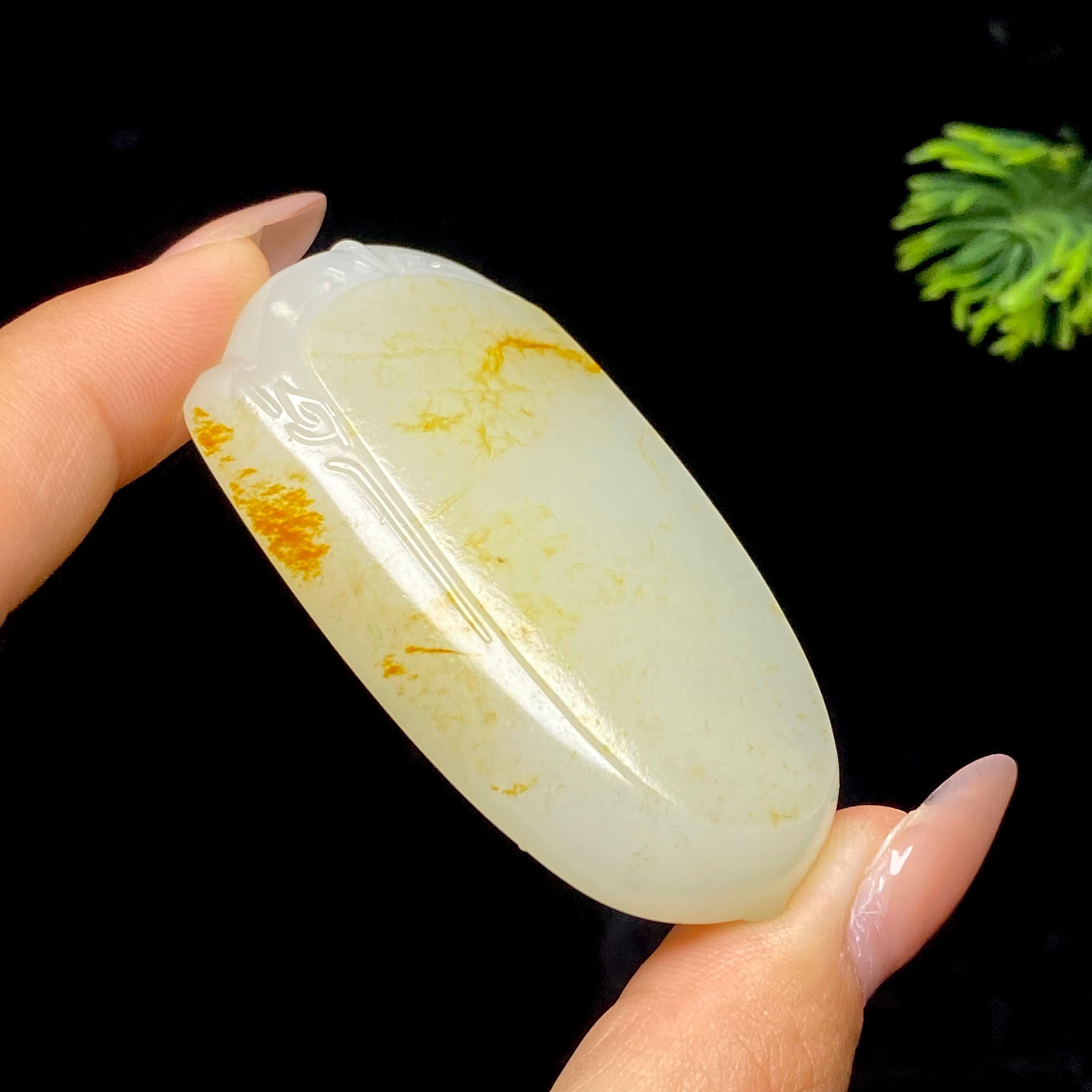 和田玉籽料无事牌（54.5g）
