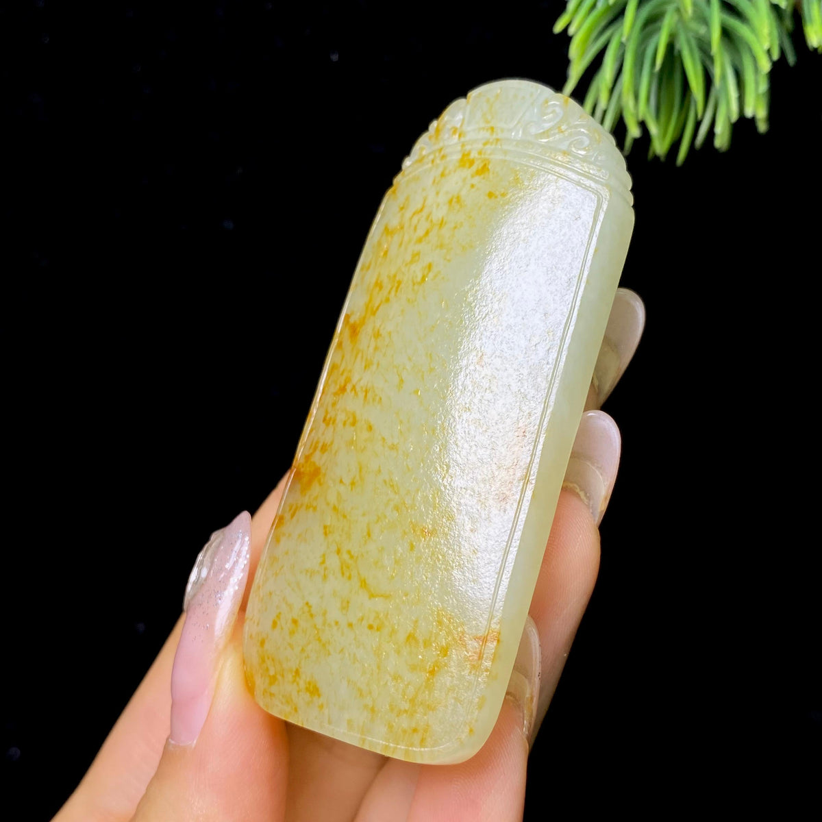 和田玉籽料无事牌（59.4g）