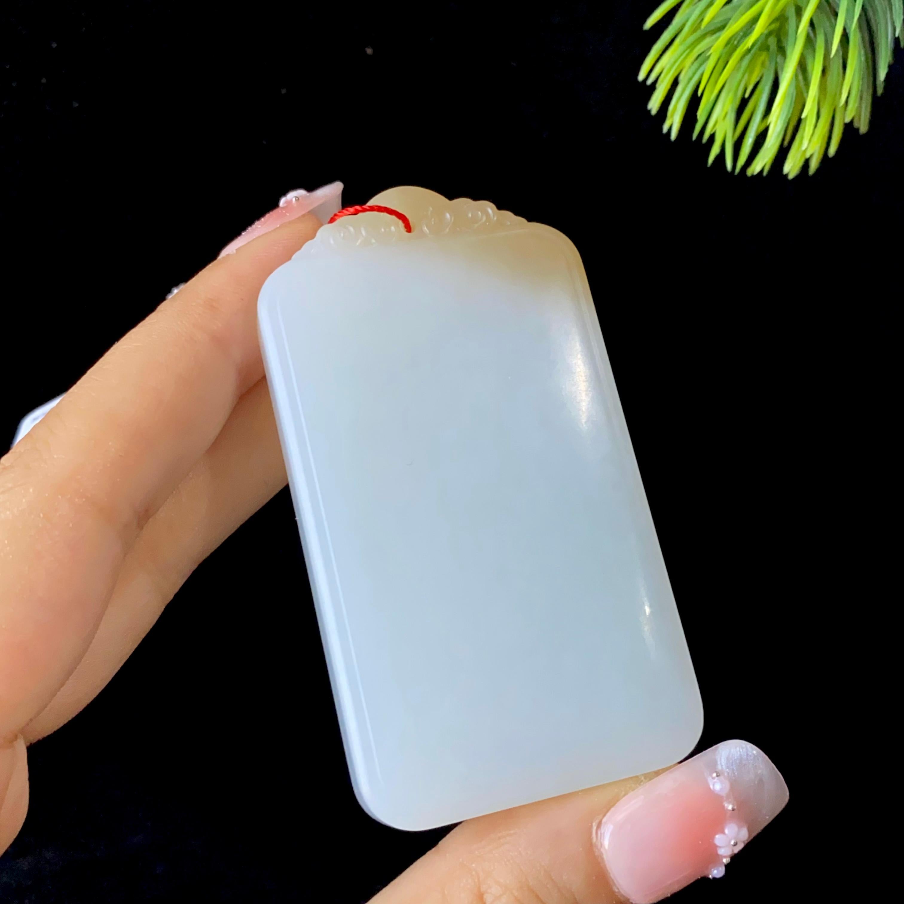 和田玉糖白平安无事牌（56.5g）