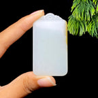 和田玉糖白无事牌（38.0g）