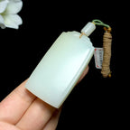 和田山料糖白玉无事牌（53.1g）