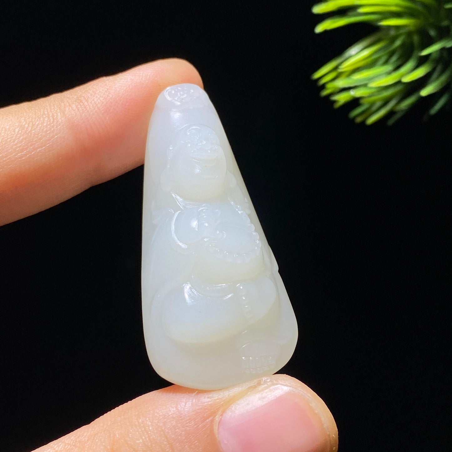 和田玉籽料佛公（16.3g）