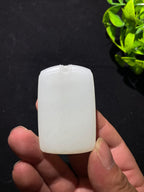 和田羊脂玉无事牌（47.3g）