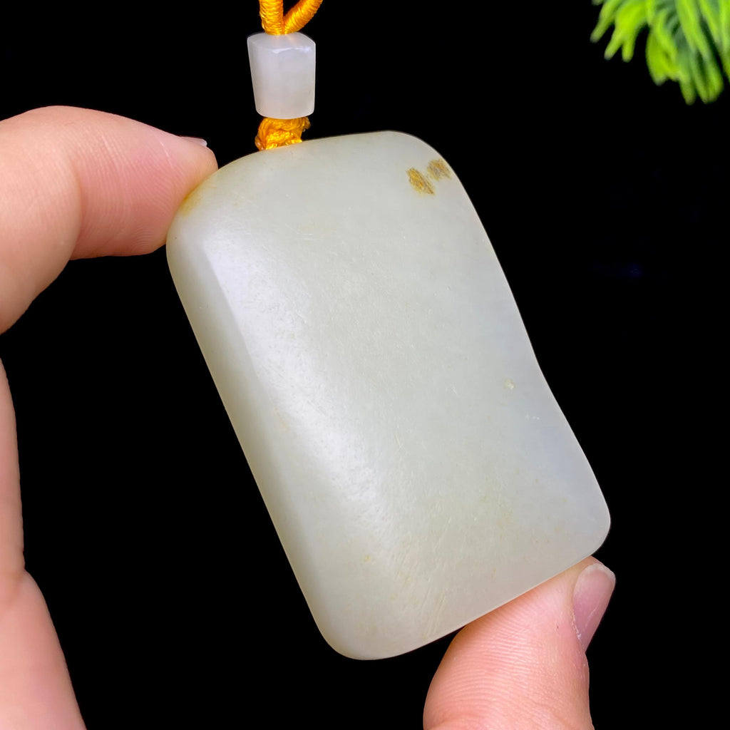 和田玉籽料无事牌（55.1g）