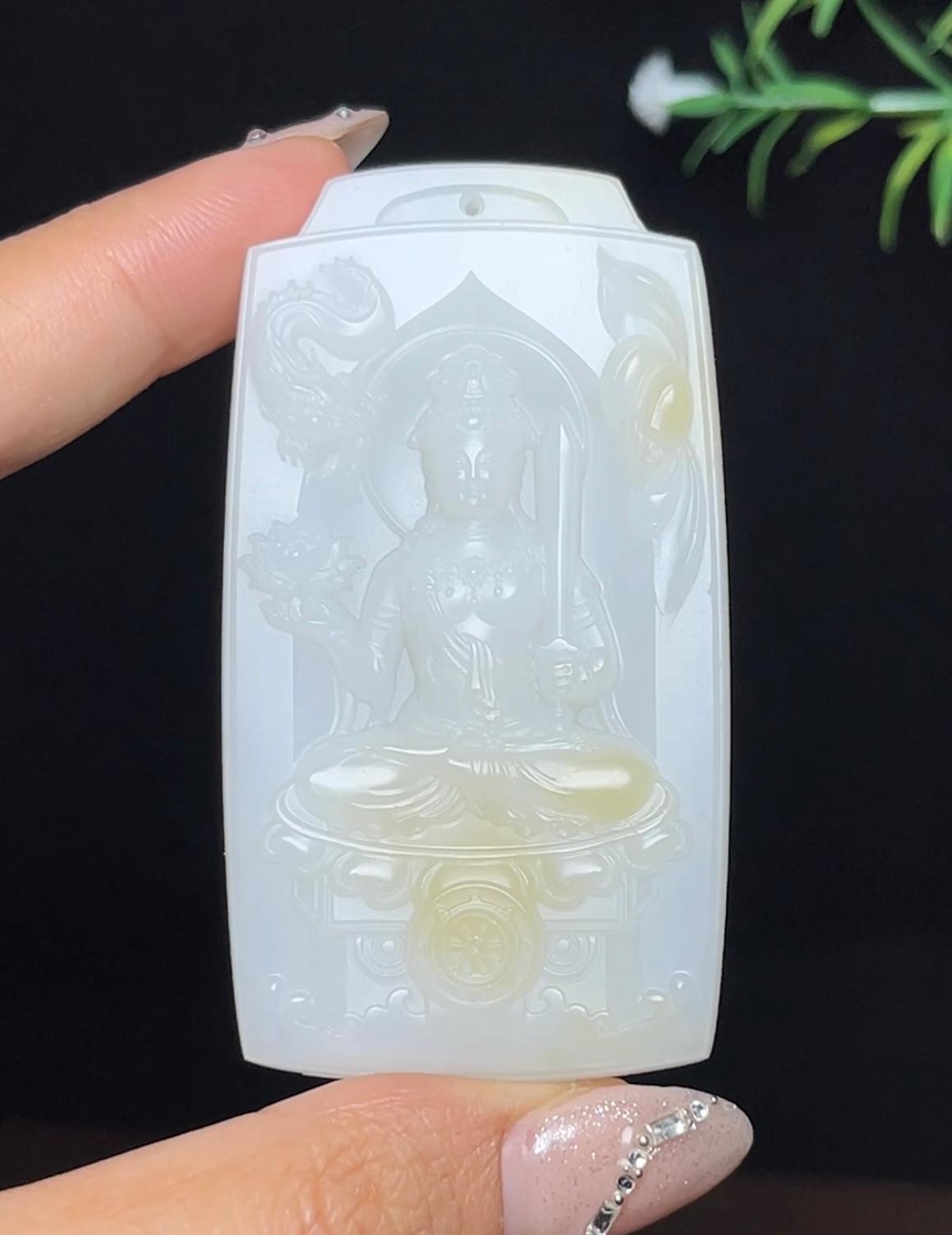 和田玉糖白羊脂玉虚空藏菩萨（72.3g）