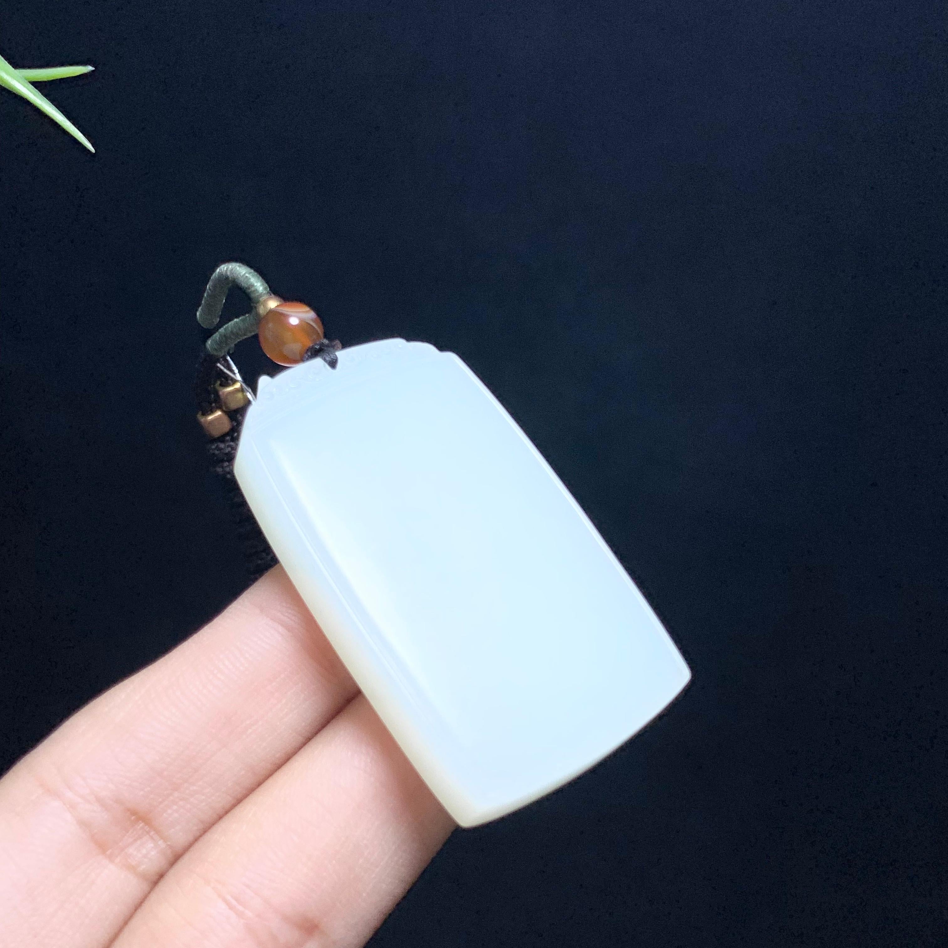 和田白玉无事牌挂件（26.0g）