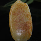 和田玉洒红皮无事牌挂坠（73.3g）