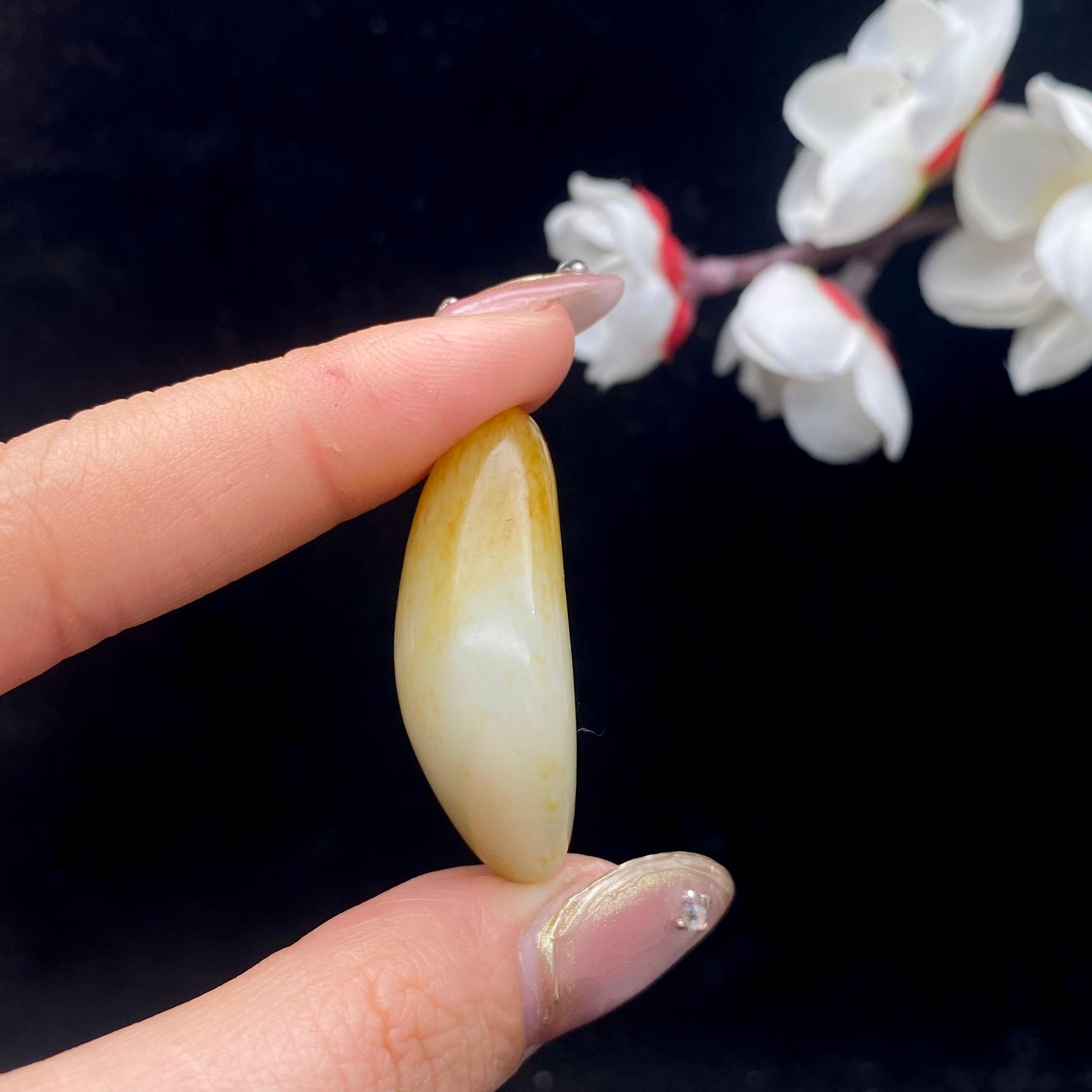 和田玉聚黄皮籽料原石（14.9g）