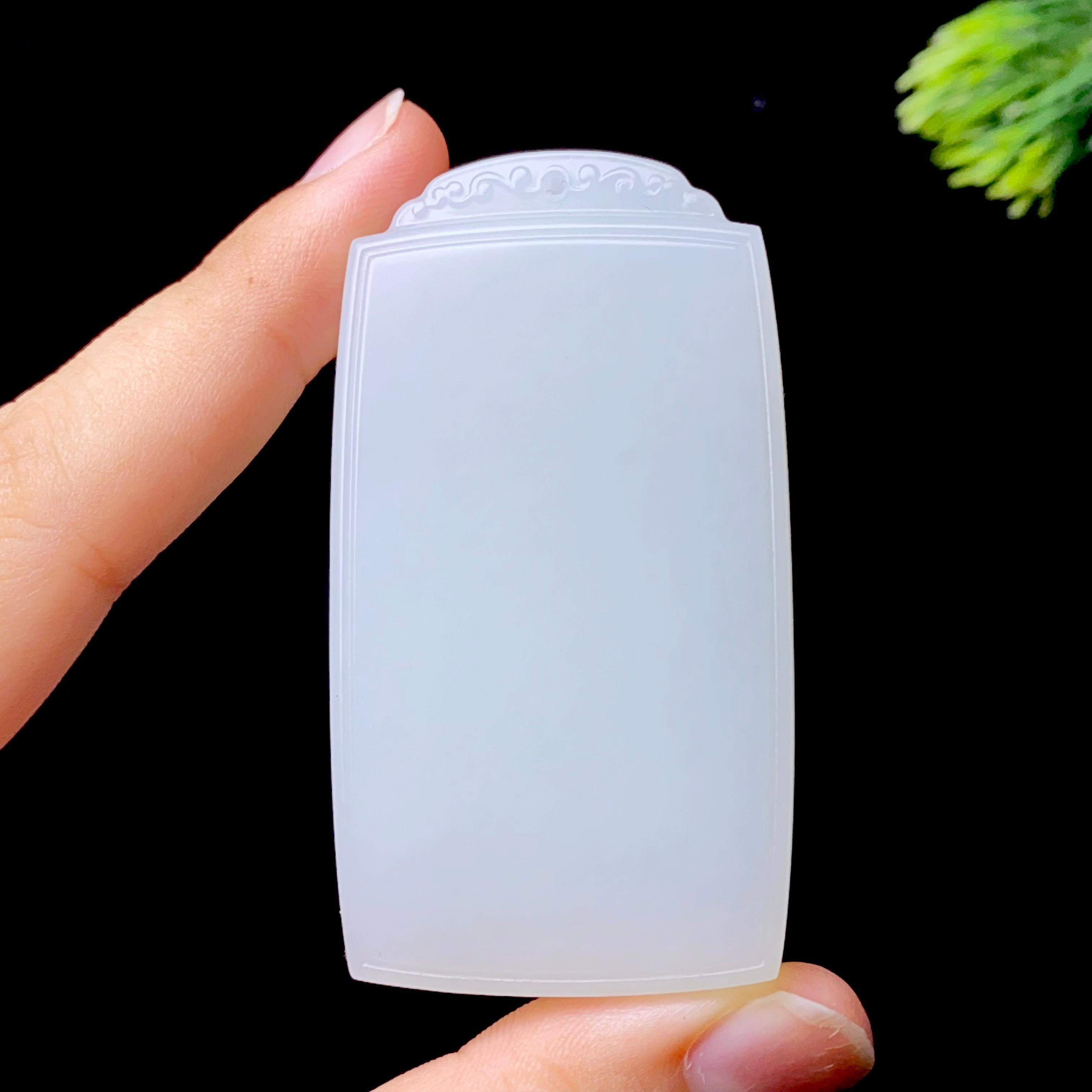和田玉白玉无事牌（57.3g）