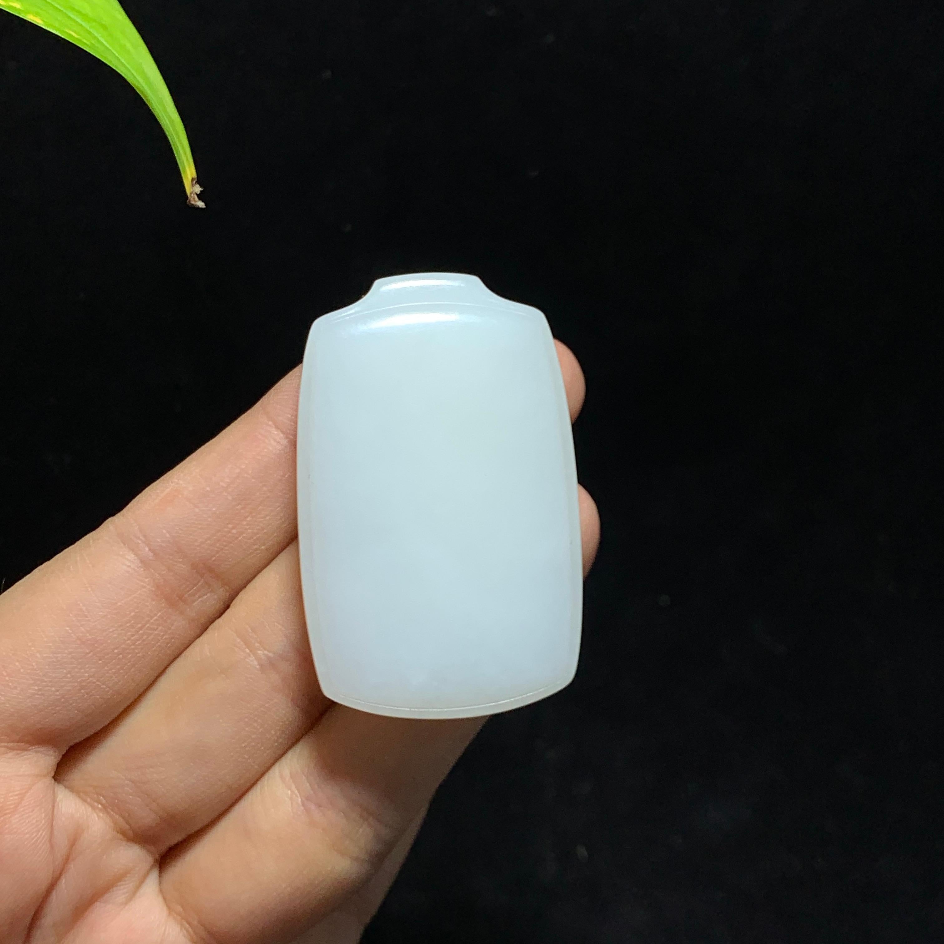和田山料白玉无事牌挂件（42.4g）