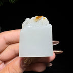 和田玉籽料白玉印章（61.5g）