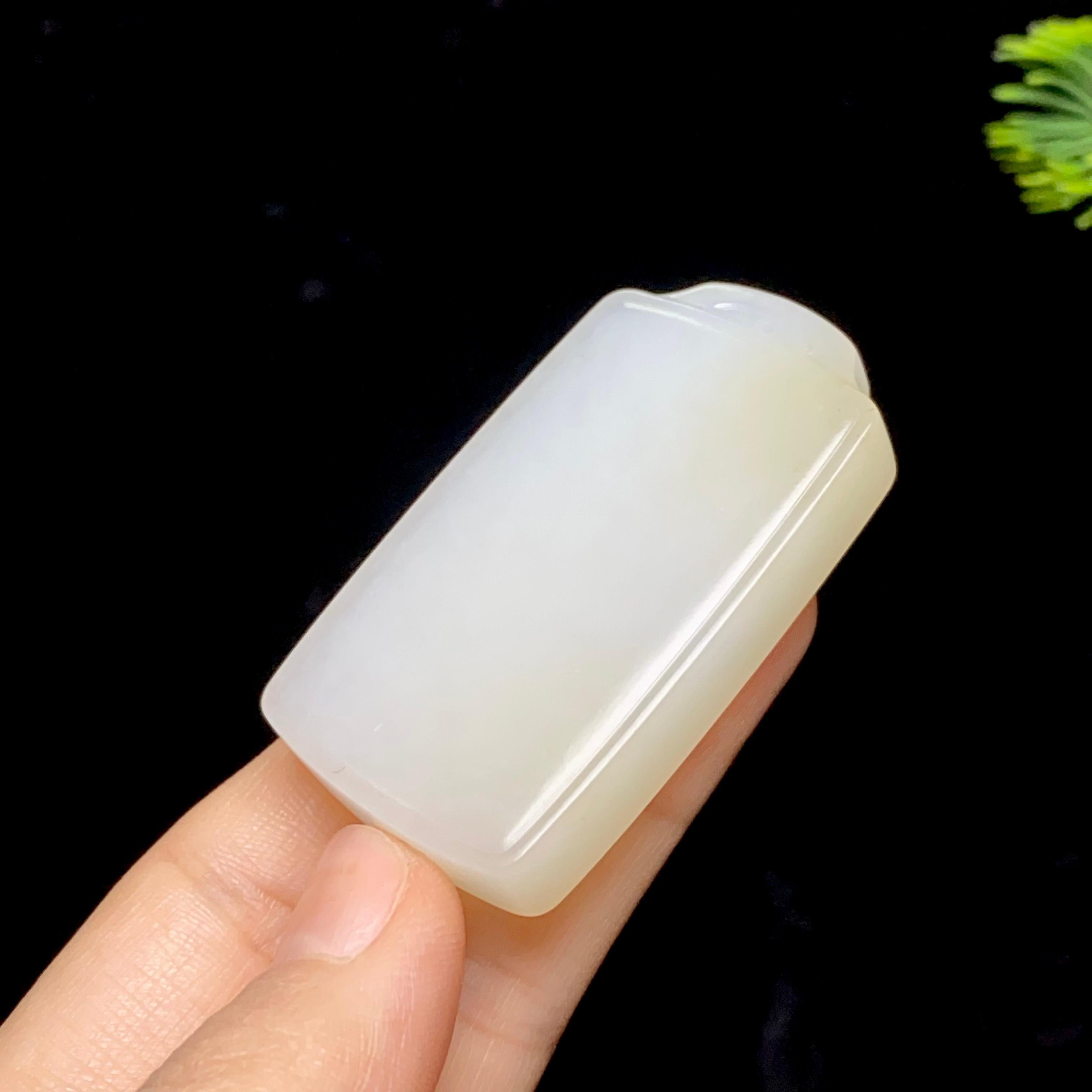 和田玉糖白无事牌（37.0g）