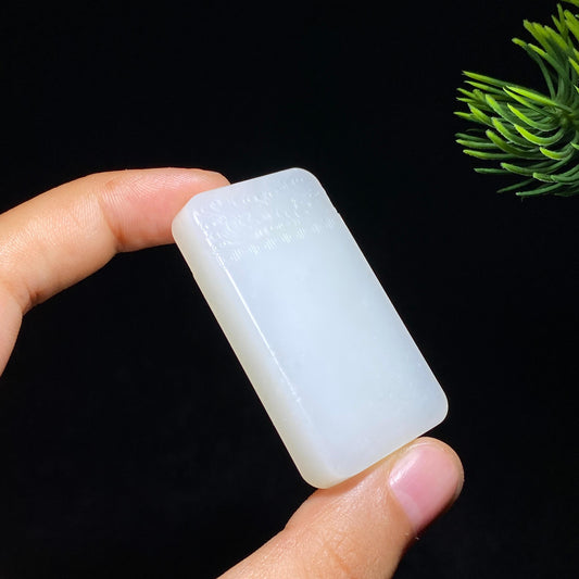 和田玉白玉平安无事牌（33.8g）