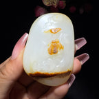 和田玉籽料挂件喜事连连（50.5g）