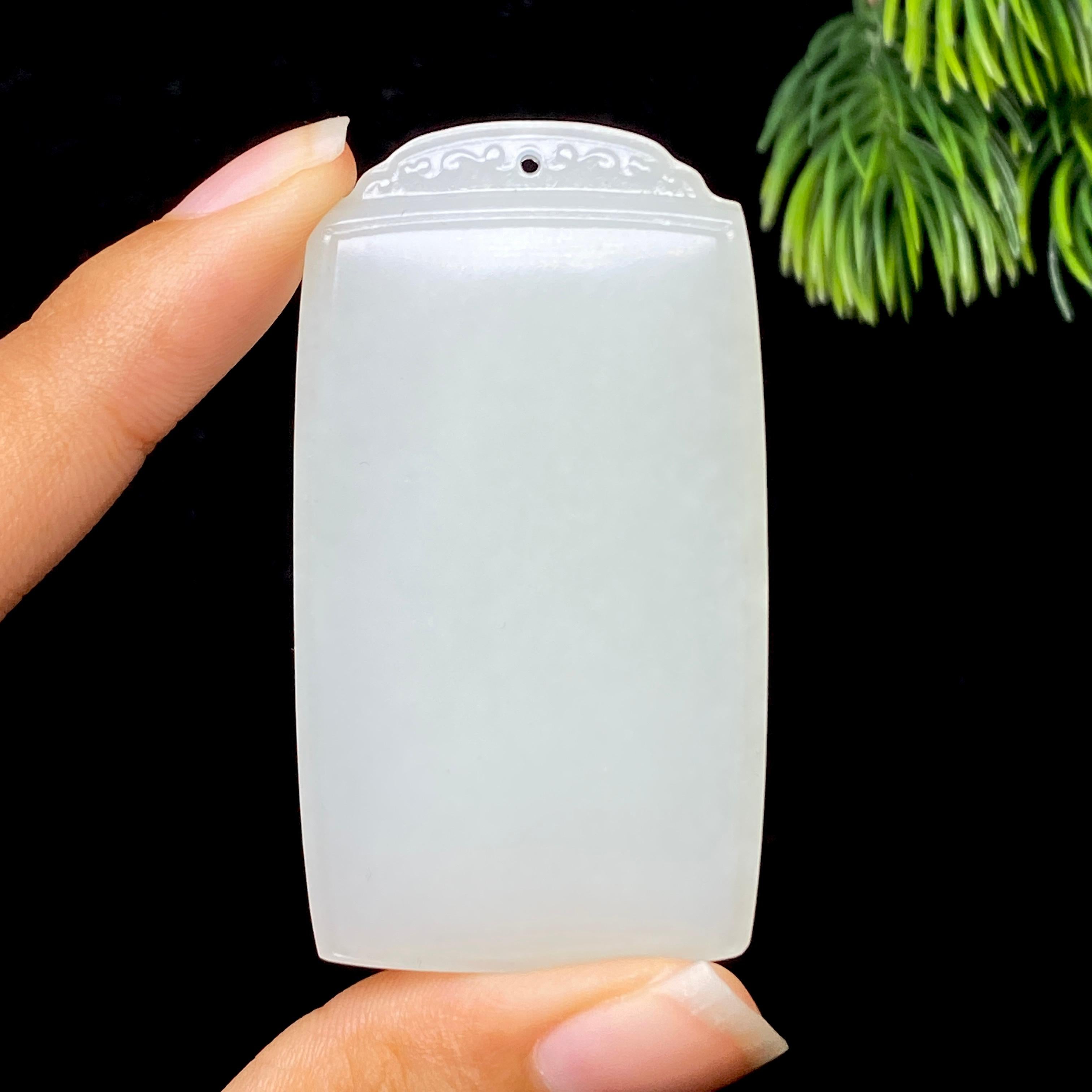 和田玉白玉无事牌（40.9g）