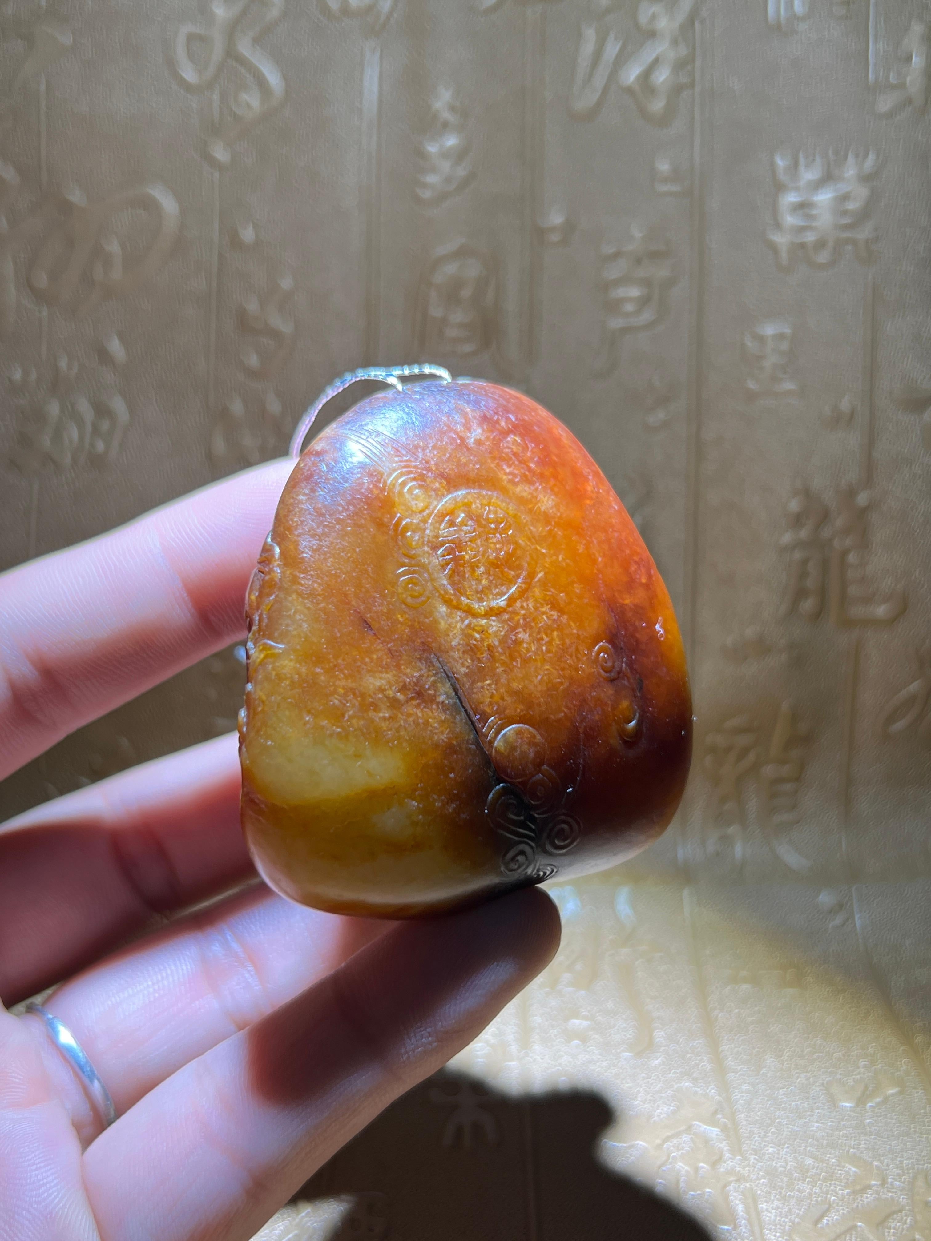 和田玉籽料桃源三结义（133.5g）