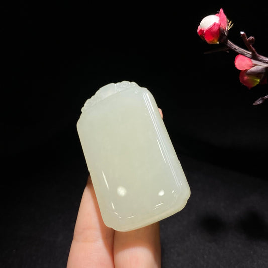 和田山料冰底晴水无事牌（46.6g）