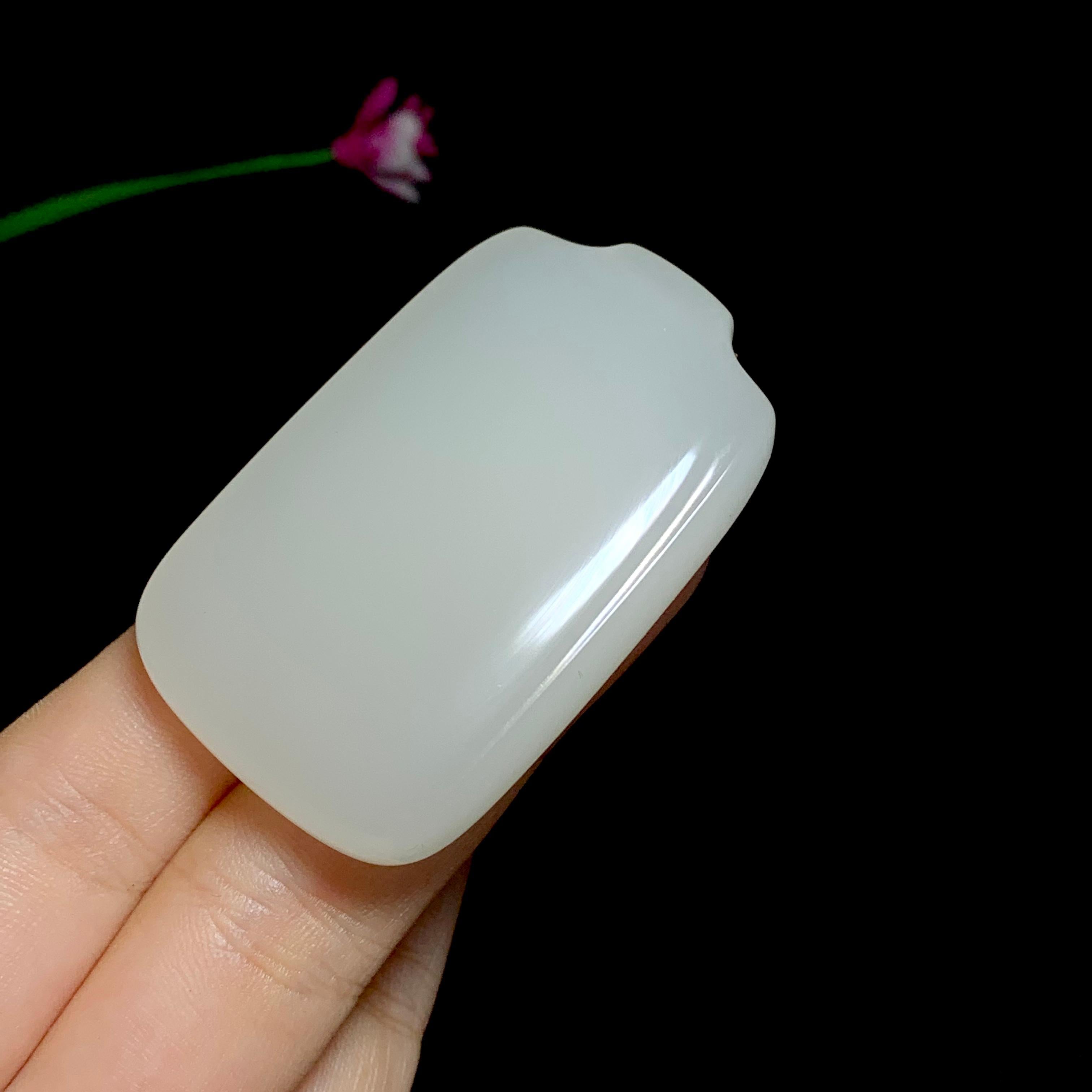 和田山料高冰底晴水无事牌（42.2g）