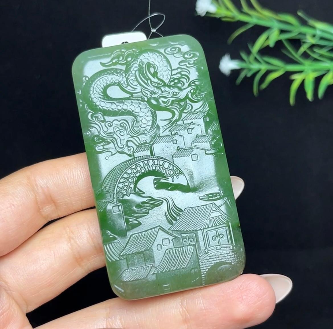 和田玉碧玉山水龙牌（78.6g）