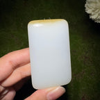 和田玉糖白平安无事牌（71.9g）