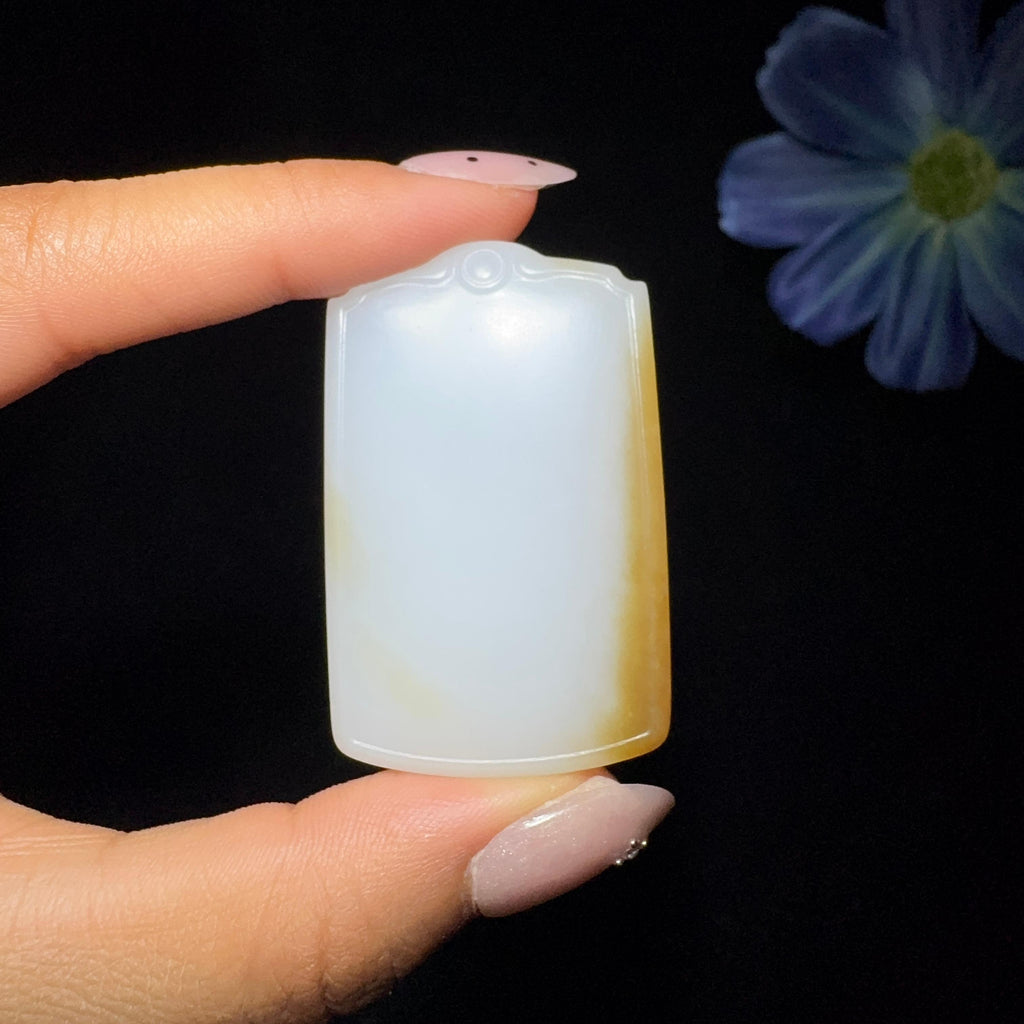 和田玉糖白平安无事牌（31.4g）