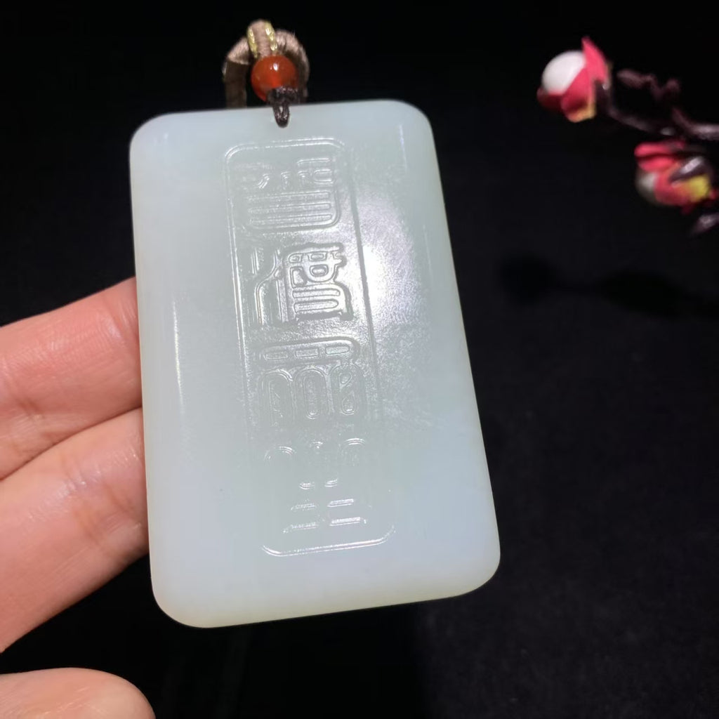 和田山料白玉观音