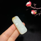 和田山料糖白玉生肖龙挂件