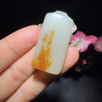 和田玉籽料平安牌