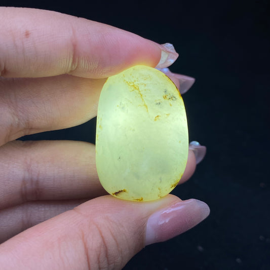 【超值推荐】和田玉-黄皮青花底籽料挂件