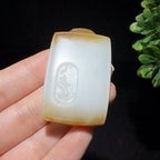 和田玉糖白观音牌子挂件（31.3g）
