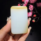和田玉糖白平安牌挂件（85.0g）