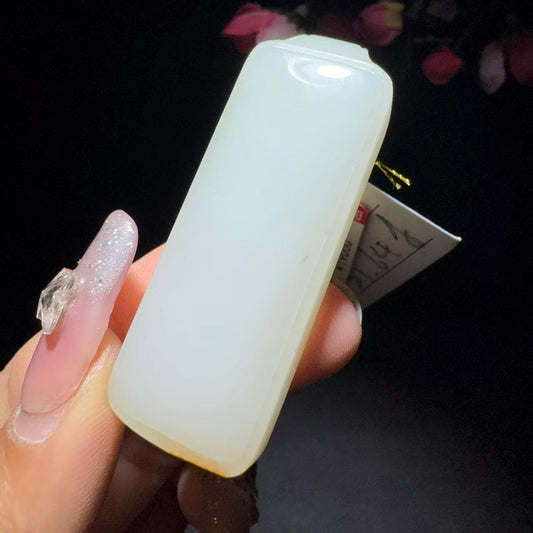 和田玉籽料平安牌（28.0g）