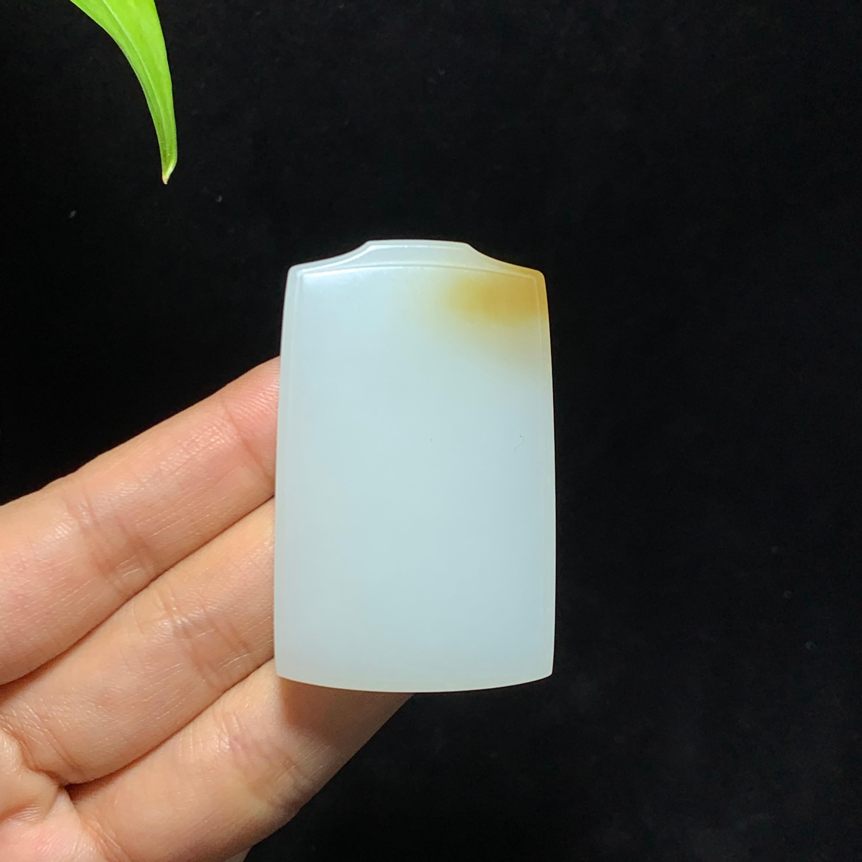 和田山料糖白玉无事牌（43.9g）