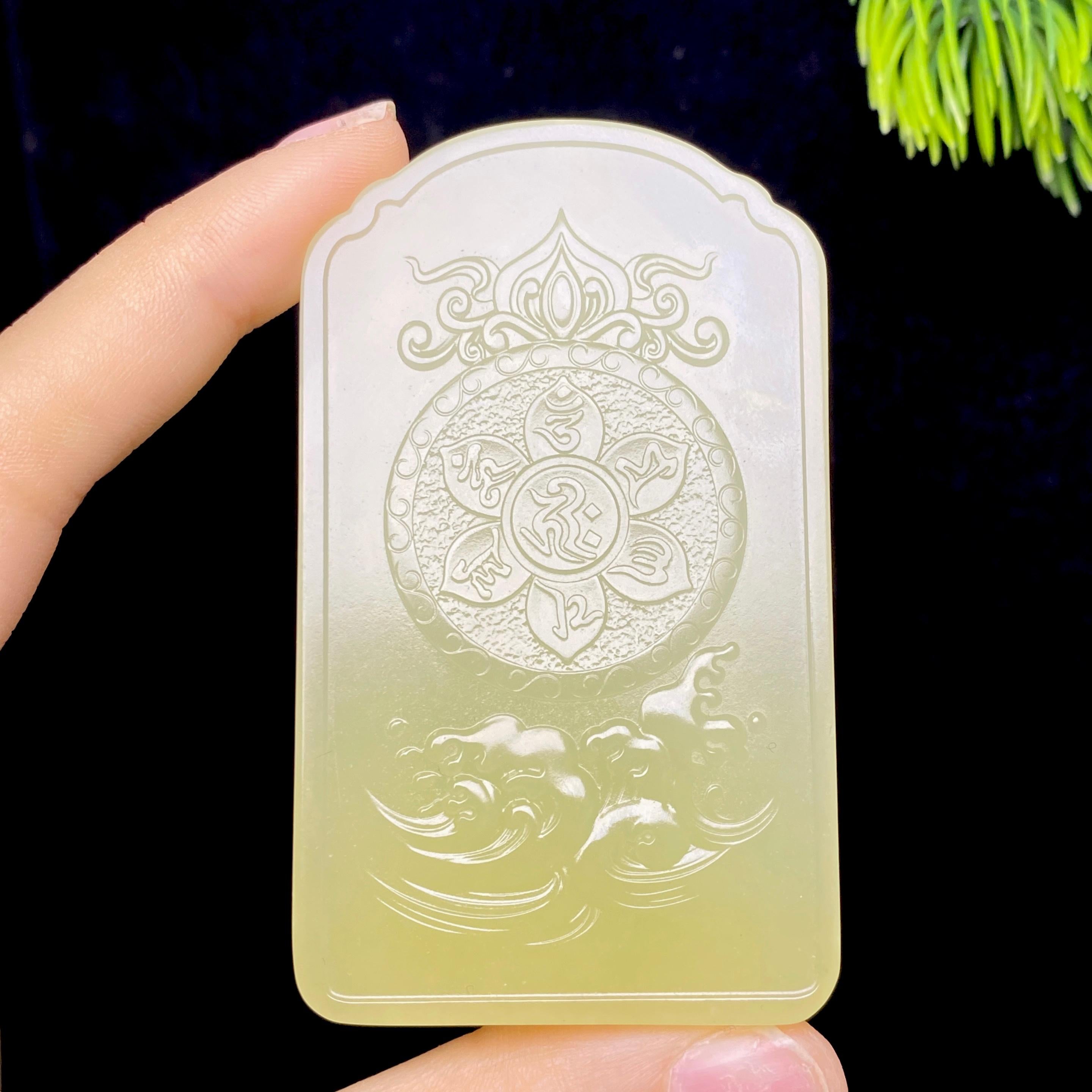 和田玉黄玉普贤菩萨（68.9g）