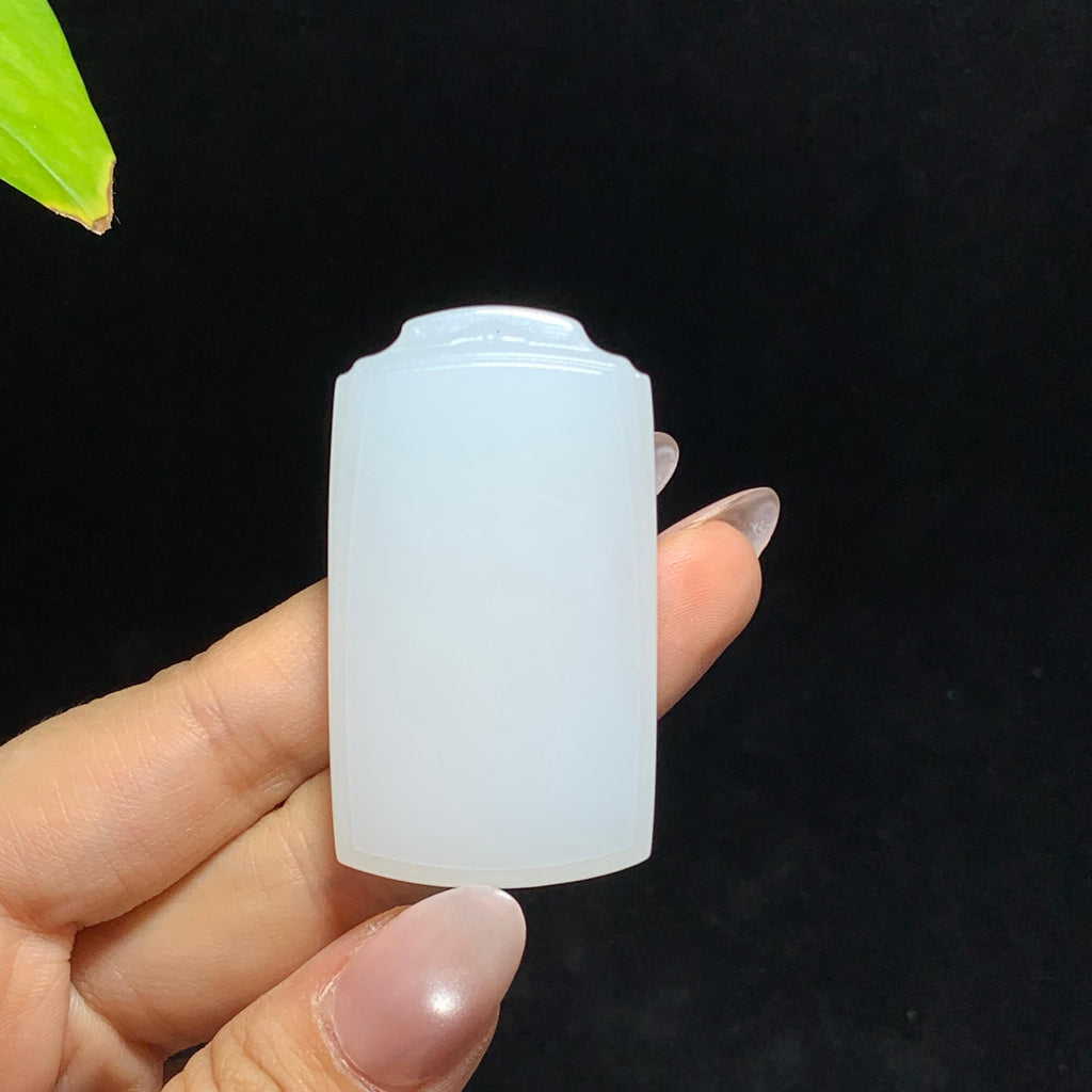 和田山料白玉无事牌挂件（37.7g）
