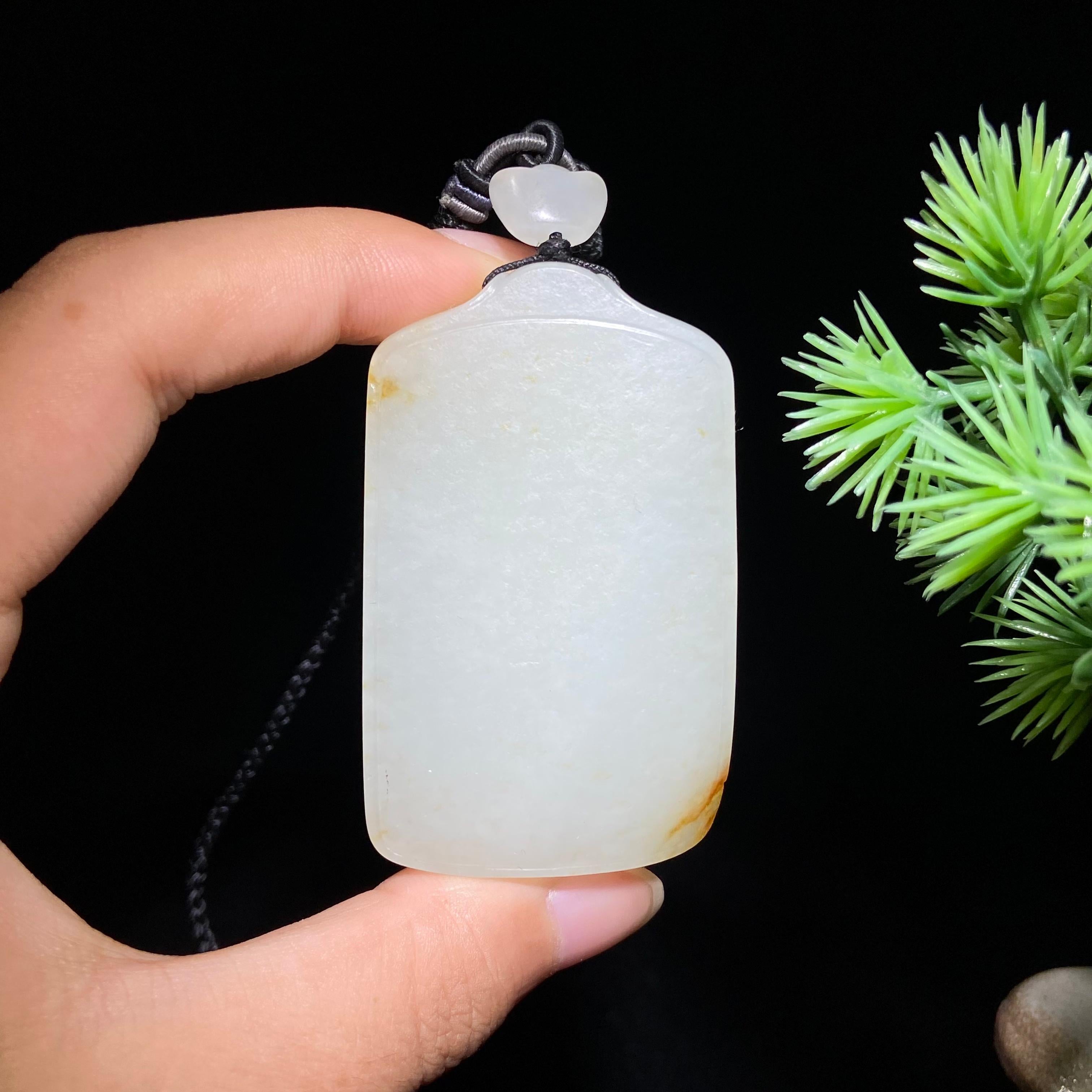 和田玉籽料无事牌（56.4g）