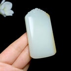 和田羊脂糖白玉无事牌（77.3g）