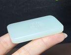 和田羊脂玉双喜临门平安无事牌（29.2g）