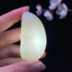 和田玉青花底籽料（38.9g）