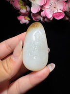 和田玉糖白玉佛公（29.7g）