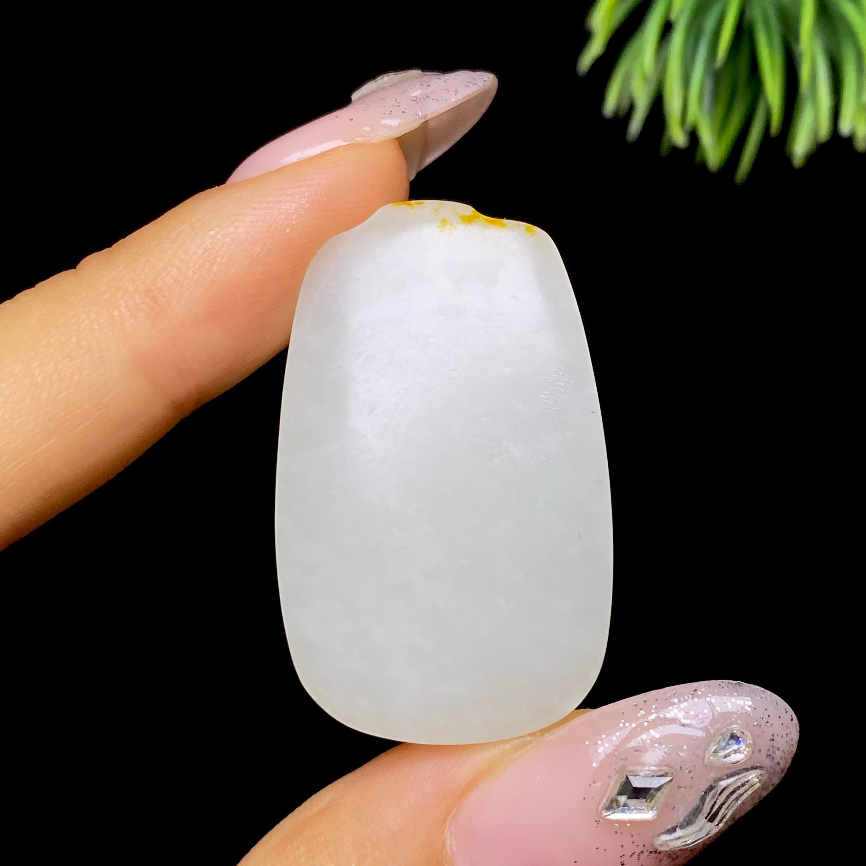 和田玉籽料无事牌（13.6g）
