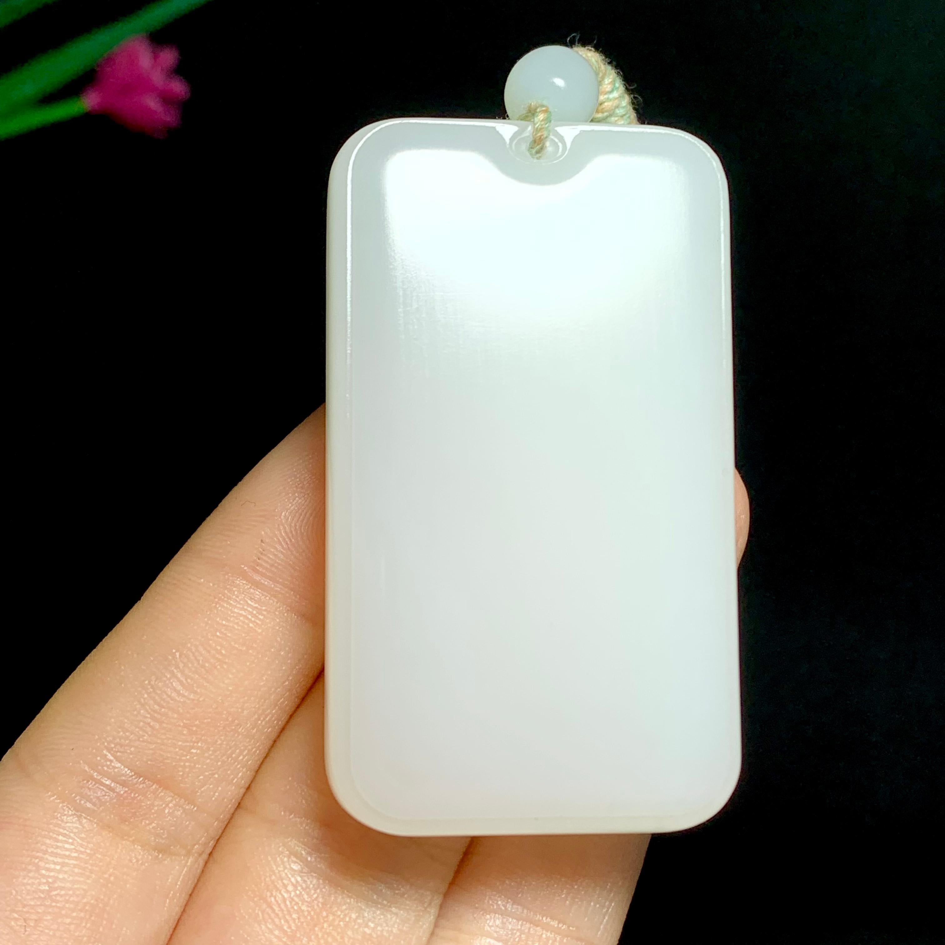 高品质和田羊脂白玉平安无事牌（55.6g）